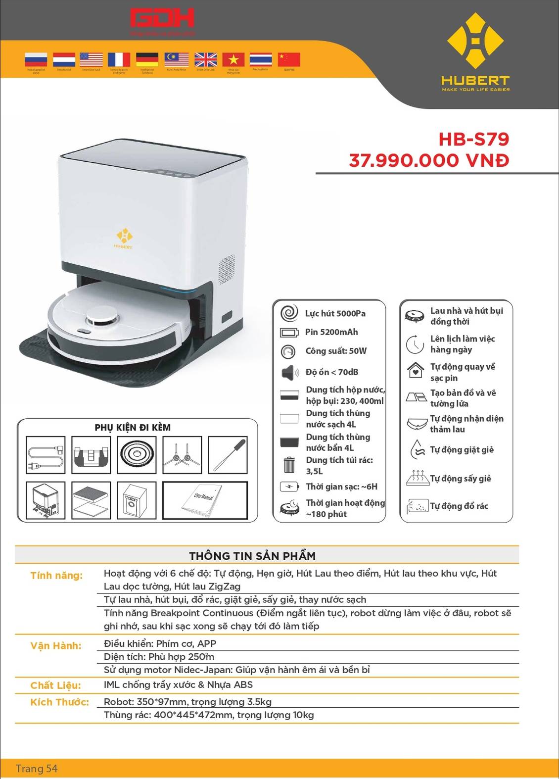 Robot hút bụi Hubert HBS-79 /Chi tiết sản phẩm 1